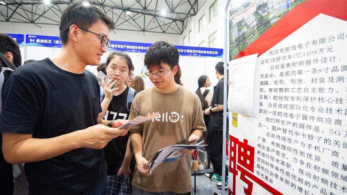 银河官网娱
